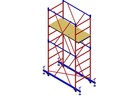 Для высотных работ