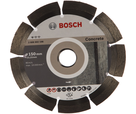 Диск алмазный для УШМ (150х22,2 мм) Bosch 2.608.602.198 Диск алмазный для УШМ (150х22,2 мм) Bosch 2.608.602.198