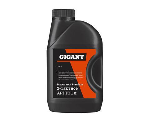 Масло минеральное Premium 2-х тактное 1 л API - TC Gigant G-0675 Масло минеральное Premium 2-х тактное 1 л API - TC Gigant G-0675