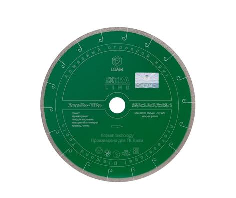 Диск алмазный по граниту (250x25.4 мм) Granite-Elite Diam 000202 Диск алмазный по граниту (250x25.4 мм) Granite-Elite Diam 000202