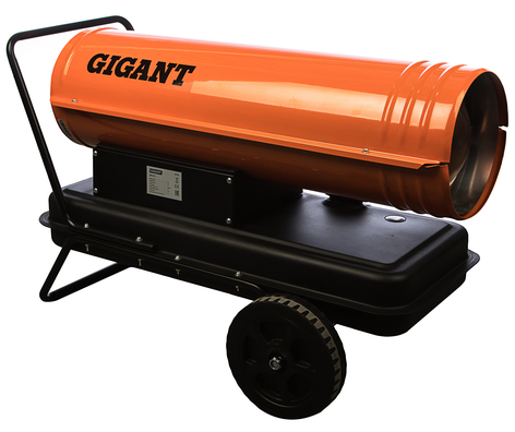 Дизельная тепловая пушка прямого нагрева Gigant DHG 30 D (б/у) уцененная в продажу Дизельная тепловая пушка прямого нагрева Gigant DHG 30 D (б/у) уцененная в продажу