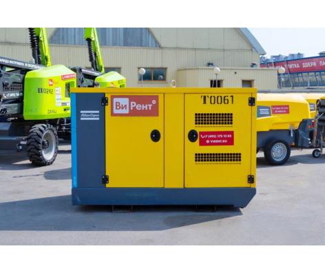 Дизельный генератор Atlas Copco QES 65 Дизельный генератор Atlas Copco QES 65