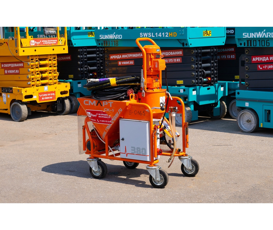 СМАРТМИКСЕР Штукатурная станция СК-1 НФ-00000041 (б/у) уцененная в продажу