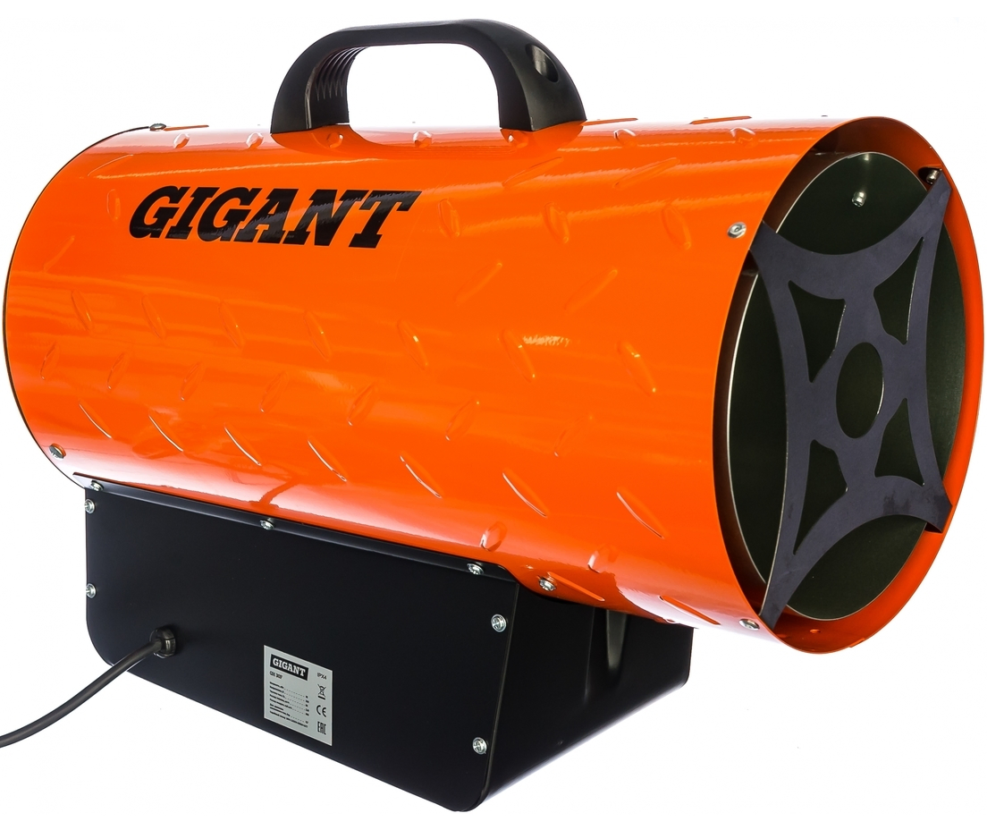 Газовая тепловая пушка Gigant GH30F (б/у) уцененная в продажу