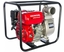 Бензиновая мотопомпа Honda WB30XT3DRX Бензиновая мотопомпа Honda WB30XT3DRX