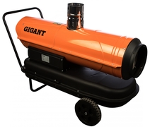 Дизельная тепловая пушка непрямого нагрева Gigant DHG 30 ID