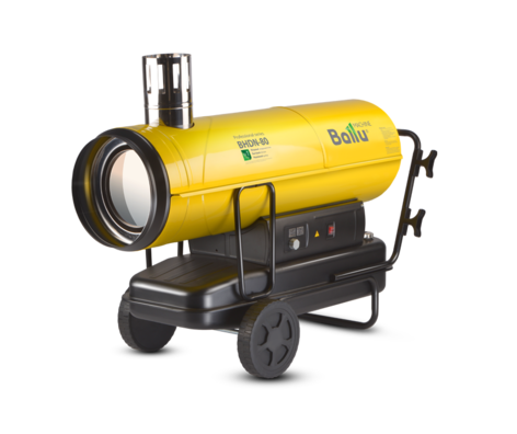 Дизельная тепловая пушка непрямого нагрева Ballu BHDN-80 (б/у) уцененная в продажу