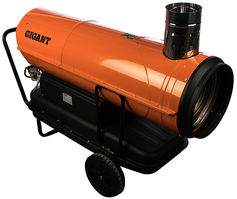 Дизельная тепловая пушка непрямого нагрева Gigant DHG 50 ID (б/у) уцененная в продажу Дизельная тепловая пушка непрямого нагрева Gigant DHG 50 ID (б/у) уцененная в продажу