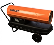 Дизельная тепловая пушка прямого нагрева Gigant DHG 50 D (б/у) уцененная в продажу