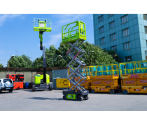 Ножничный подъёмник Zoomlion ZS0607HD