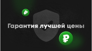 Арендуйте выгодно с ВиРент