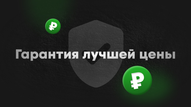 Арендуйте выгодно с ВиРент